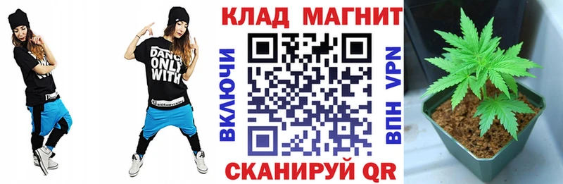Купить наркотик аптеки Снежногорск ГАШИШ  COCAIN  СК  Мефедрон 