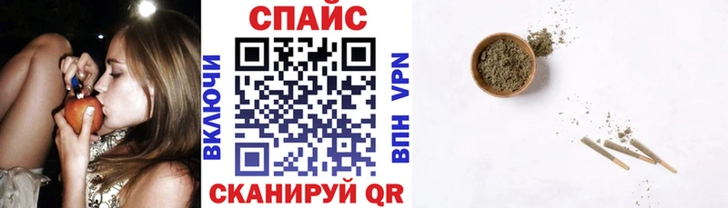 Бутират бутик  hydra маркетплейс  Снежногорск 