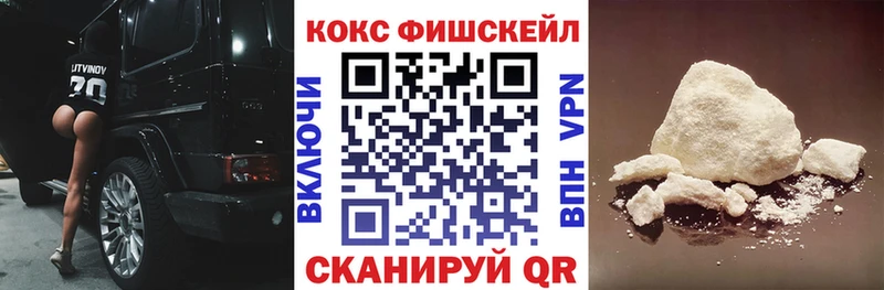 COCAIN Боливия  KRAKEN рабочий сайт  Снежногорск 