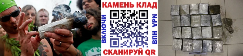 хочу наркоту  нарко площадка телеграм  ГАШ AMNESIA HAZE  Снежногорск 