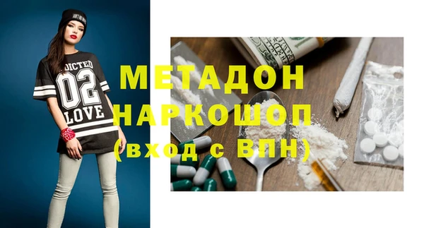 apvp Инта