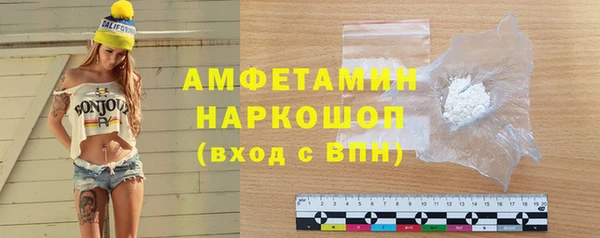 гашиш Иннополис