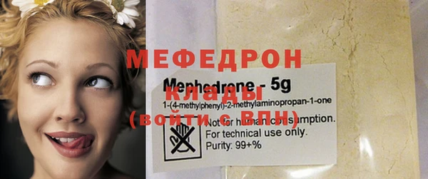 кокаин VHQ Покачи