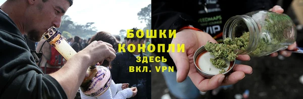 Альфа ПВП Покров