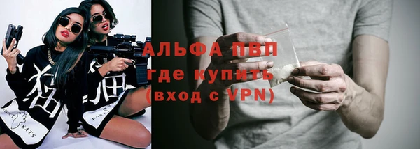 гашиш Иннополис