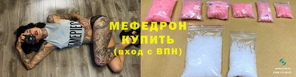 spice Покровск