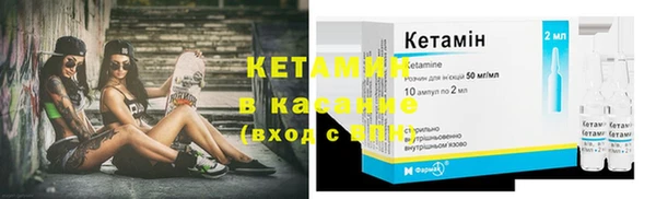 гашишное масло Зеленокумск