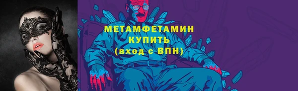 кокаин VHQ Покачи