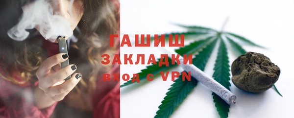 а пвп мука Зерноград