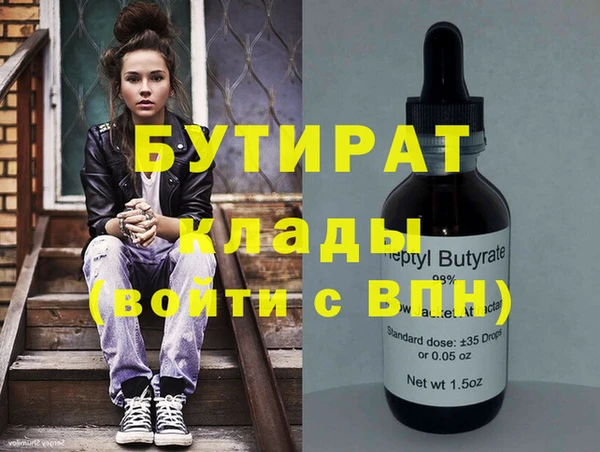 кокаин VHQ Покачи