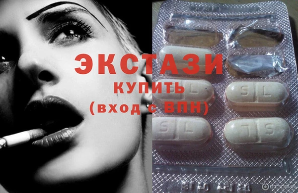 а пвп мука Зерноград