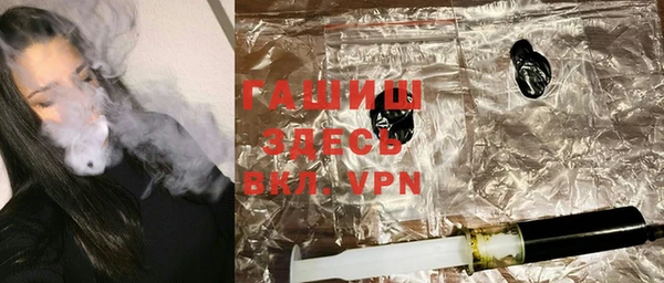 apvp Инта