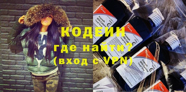 кокаин VHQ Покачи