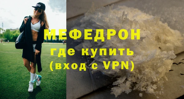 apvp Инта