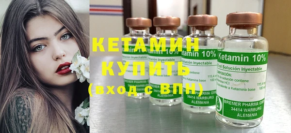 а пвп мука Зерноград
