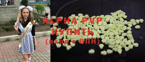 spice Покровск