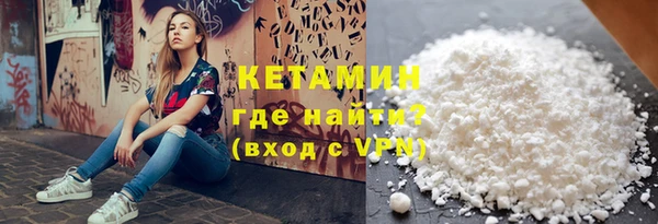 кокаин VHQ Покачи