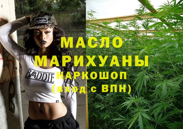 гашиш Иннополис