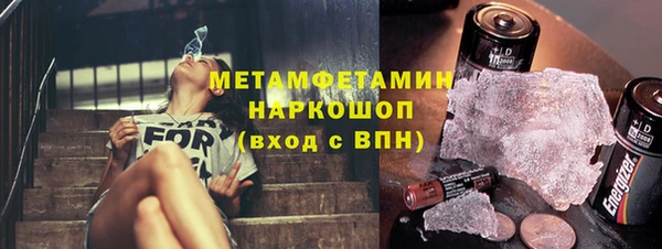 Альфа ПВП Покров