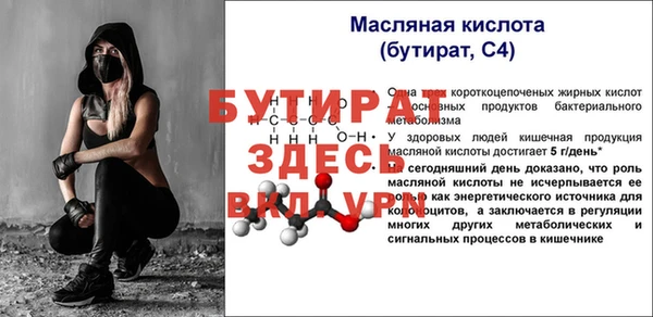гашиш Иннополис