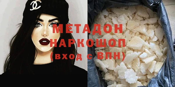 Альфа ПВП Покров