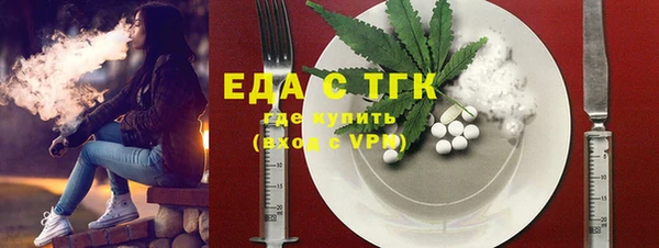 кокаин VHQ Покачи