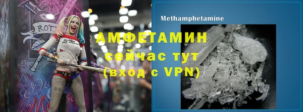 Альфа ПВП Покров