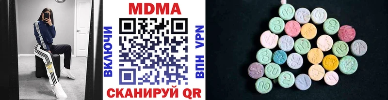 МЕГА ТОР  даркнет телеграм  MDMA VHQ  цена   Снежногорск 